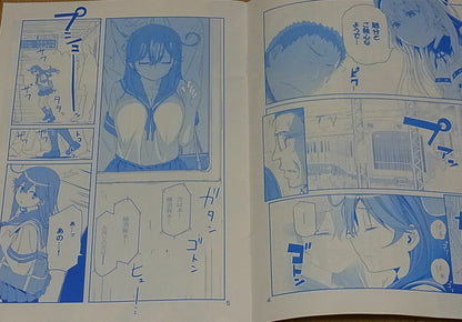 Kiseki Himura Kantai Collection Fan Doujinshi Mashou no Ushio Event Limited Ver 