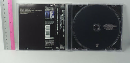 Darker Than Black Sound Track CD Gekiban 