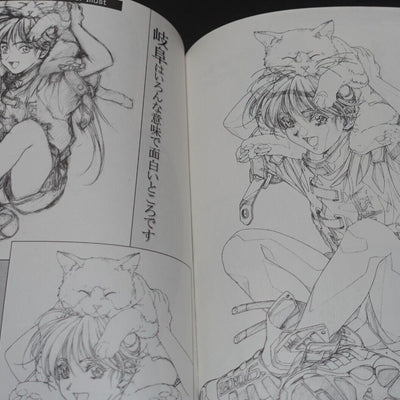 Hiderou Horibe Illustration Art Work Book PRODUCTION 