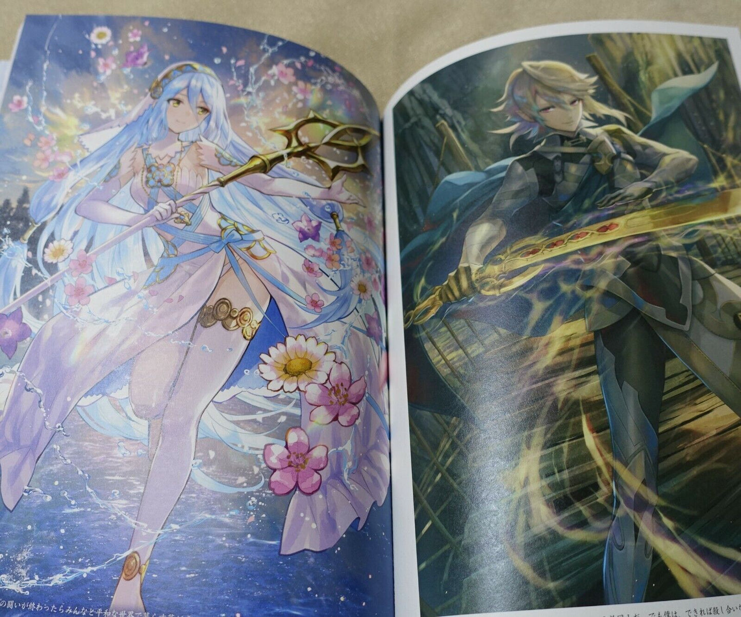 Fire Emblem 0 Cipher ART WORKS Book 22 