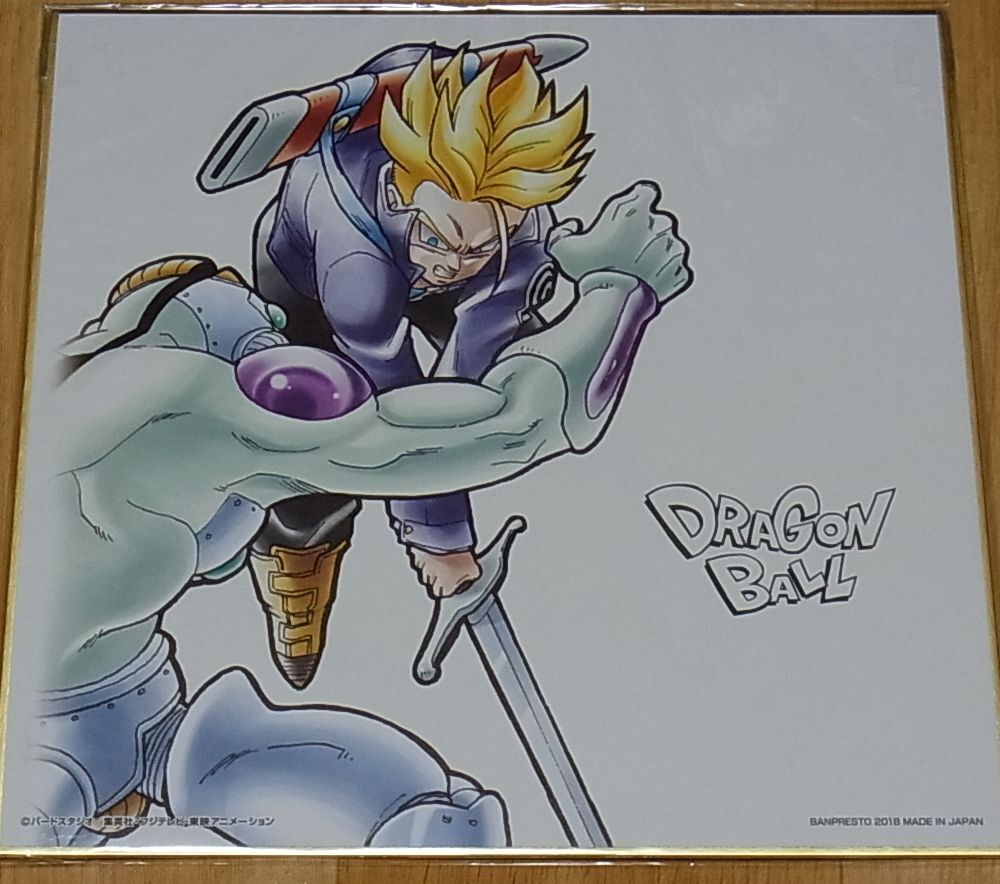 Dragon Ball Super Print Shikishi Art Board 20 x 20 cm Trunks & Frieza 