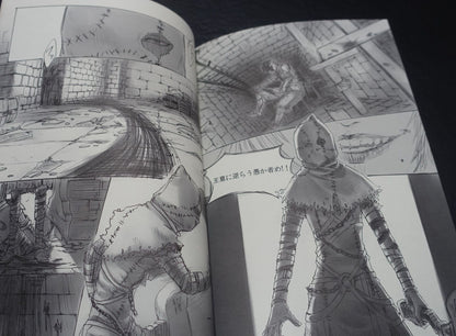 Shinobu Murai Demon's Souls Fan Made Comic PROLOGUE 