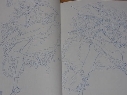 Ugetsu Hakua Illustration Art Book UE5 