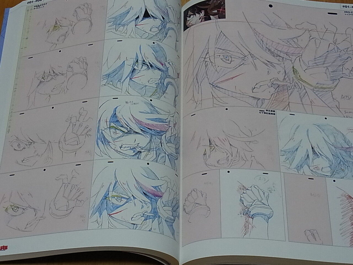 KILL la KILL material Art Collection 2 328page Key Frame art 