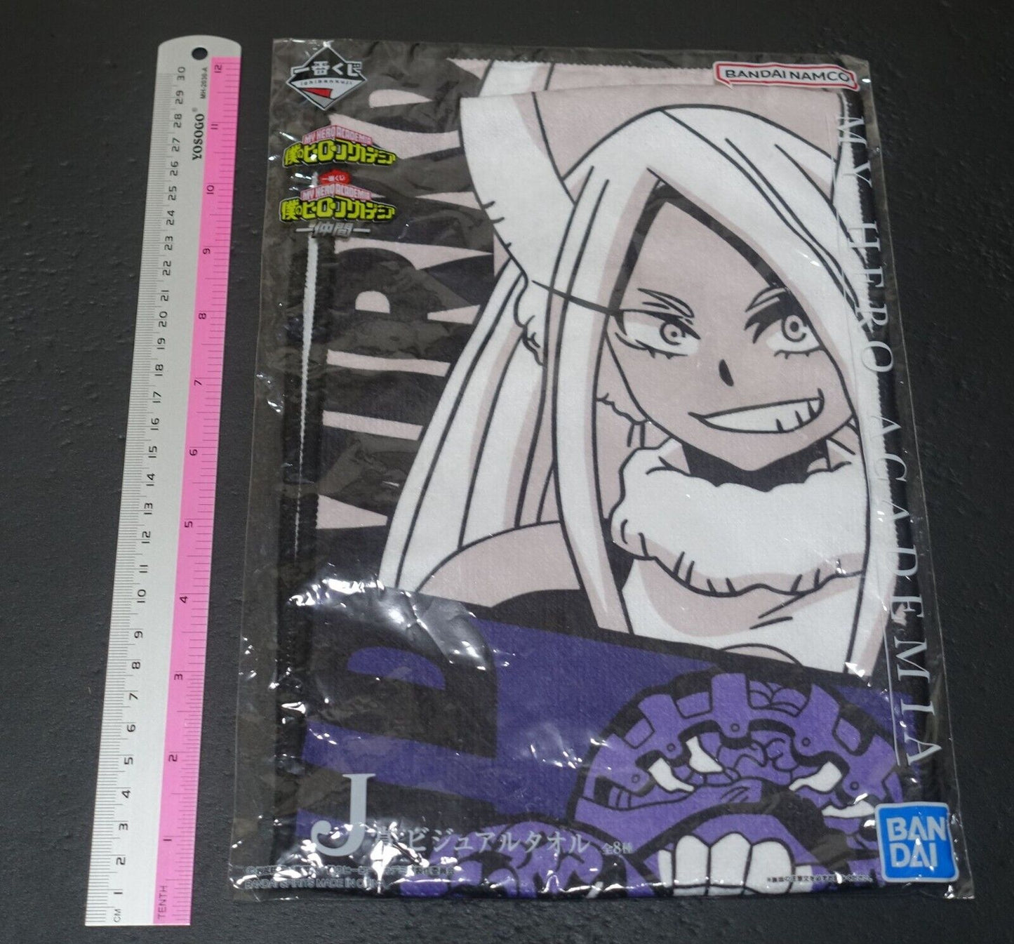 My Hero Academia Mirko 60 cm Hand Towel A 