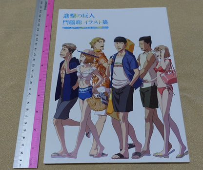 WIT STUDIO Satoshi Kadowaki Attack on Titan Staff's Color Illustration Art Book 