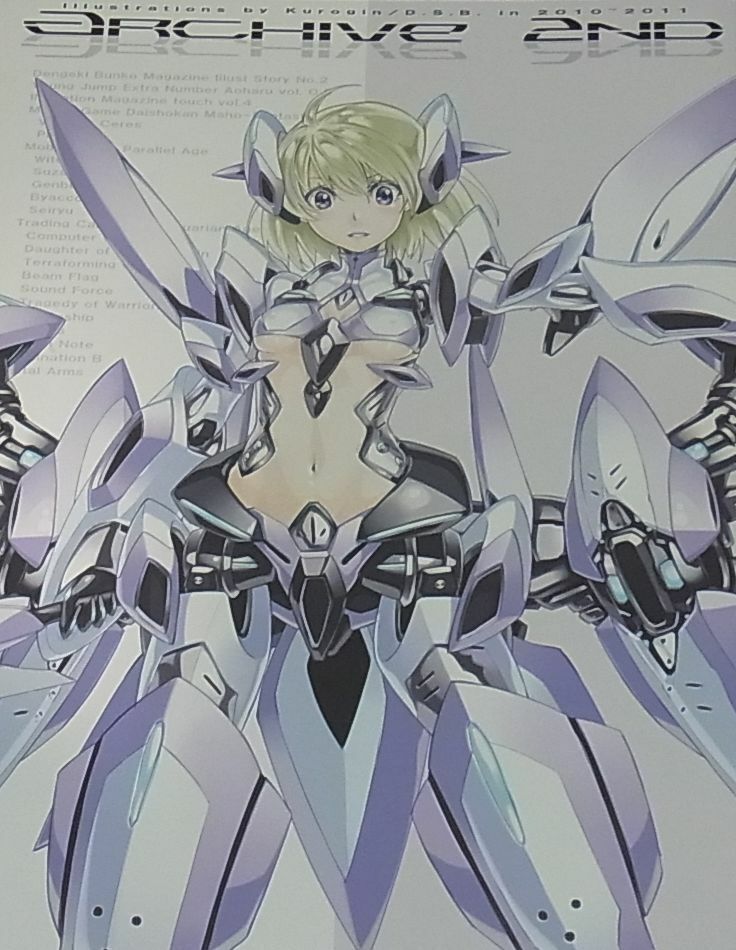 kurogin Original Aomored Girls Color Art Book ARCHIVE 2ND 