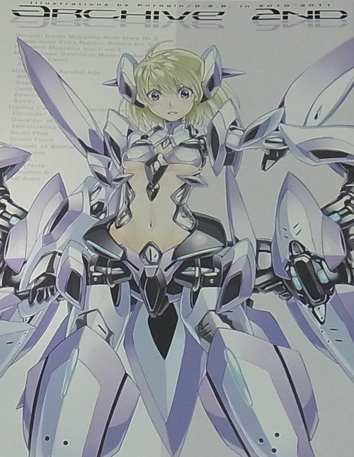 kurogin Original Aomored Girls Color Art Book ARCHIVE 2ND 
