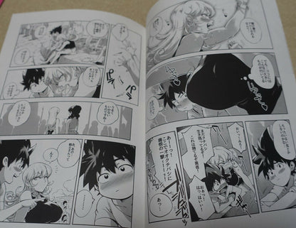 Ortolo Dragon Quest Fan Art & Comic Book Draque Matome C91 
