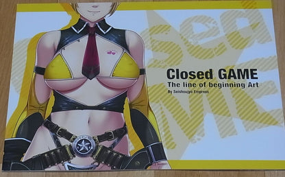 Empress Seishojo STARLESS DISCIPLINE Closed Game Book set & Never Complete 