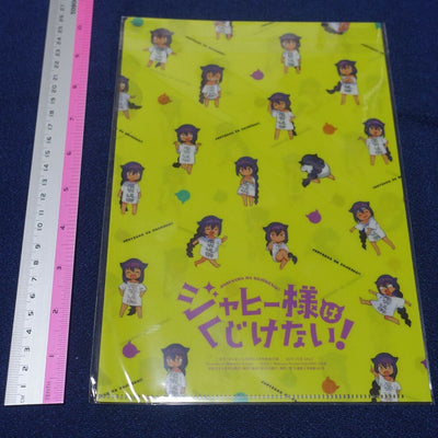 The Great Jahy Will Not Be Defeated! PVC Art Sheet Clear File A 