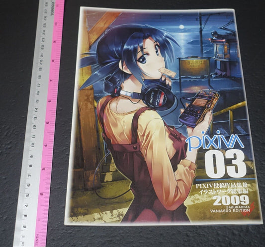 Vernier600 2009 Art Work Book Tracks Trains Girls PIXIVA 03 