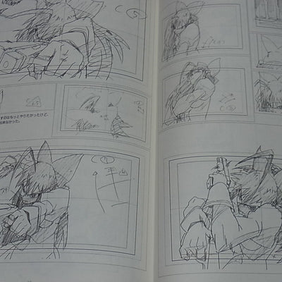 Hiroyuki Imaishi Anime Key Frame Art Collection vol.11 RARE 