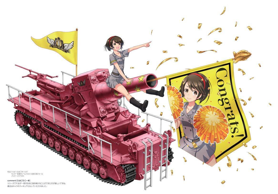 Takashi Fujisawa LIGHTNING GIRLS Art Works 03 