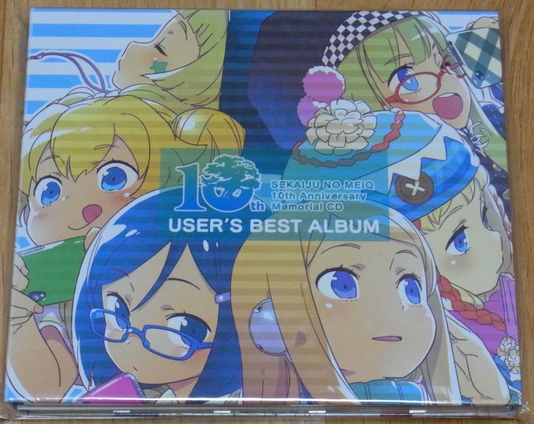 Sekaiju no MeiQ Etrian Odyssey 10th Anniversary OST CD USER'S BEST ALBUM 2CD 