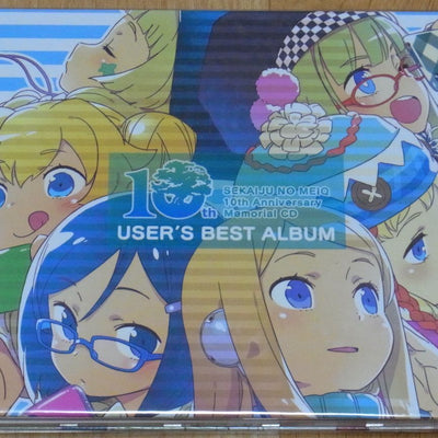 Sekaiju no MeiQ Etrian Odyssey 10th Anniversary OST CD USER'S BEST ALBUM 2CD 