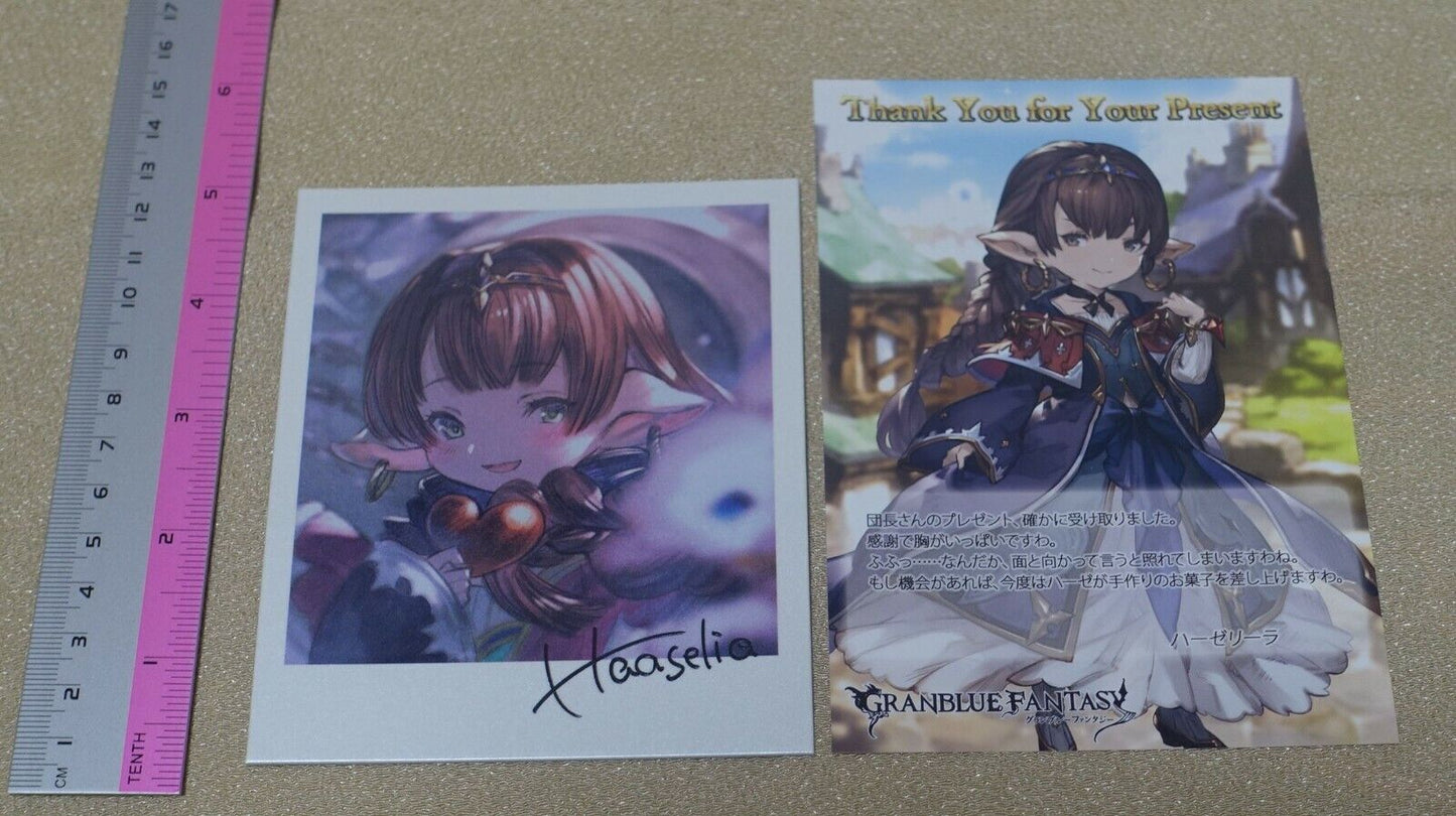 Granblue Fantasy Gift in Return for Valentine's Day Art Board Haaselia 