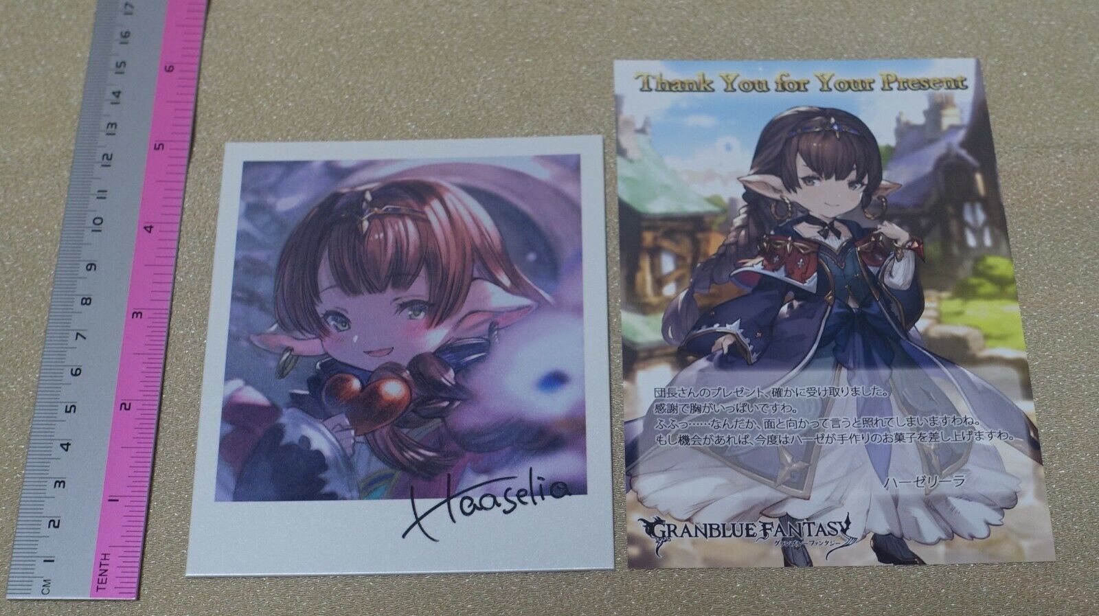 Granblue Fantasy Gift in Return for Valentine's Day Art Board Haaselia 