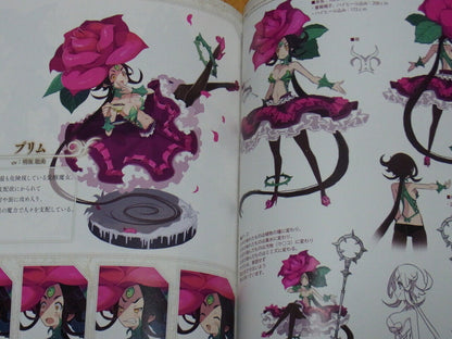 Majo to Hyakkihei 2 Special Art Book The Witch and the Hundred Knight Madoka 