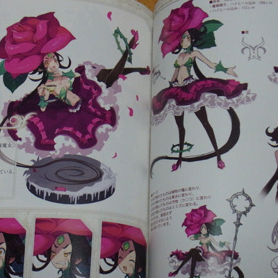 Majo to Hyakkihei 2 Special Art Book The Witch and the Hundred Knight Madoka 