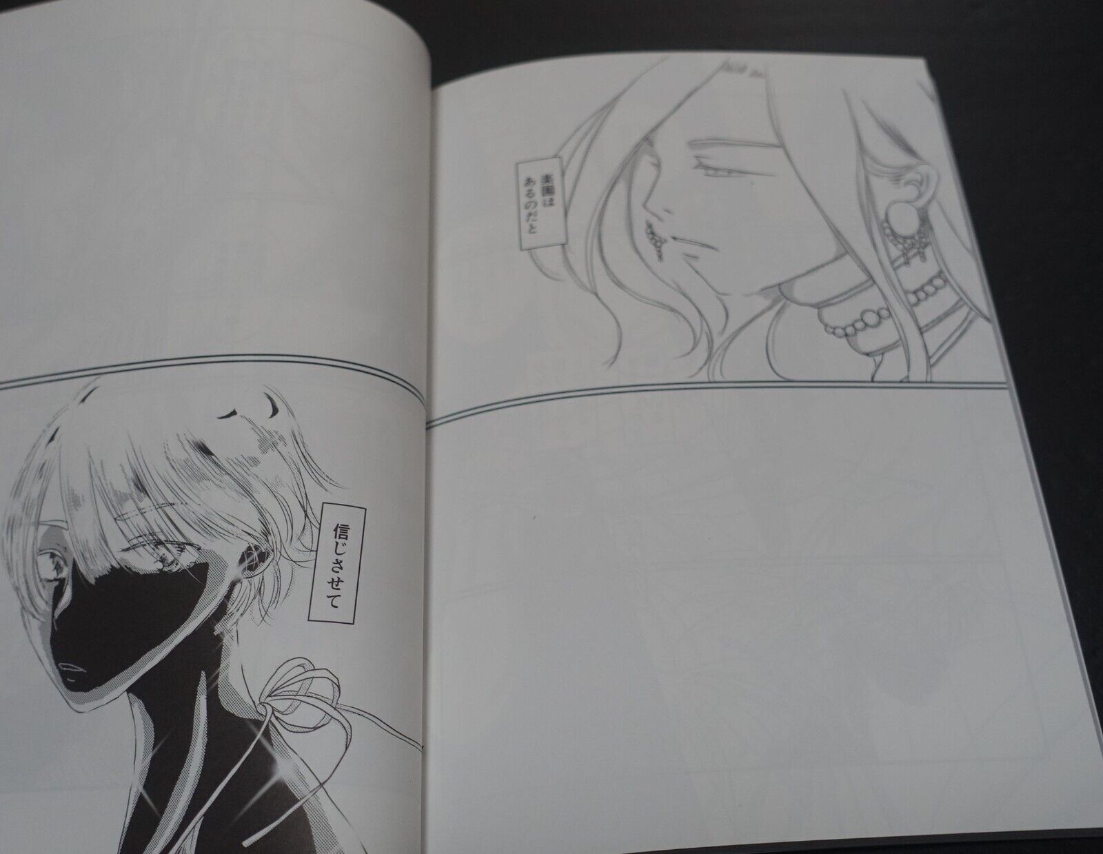 Kakiflyteishoku Houseki no Kuni Land of the Lustrous Fan Made Comic Rakuen 