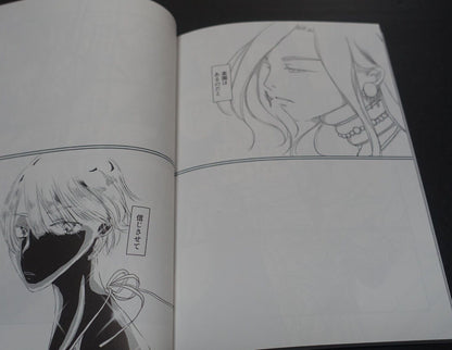 Kakiflyteishoku Houseki no Kuni Land of the Lustrous Fan Made Comic Rakuen 