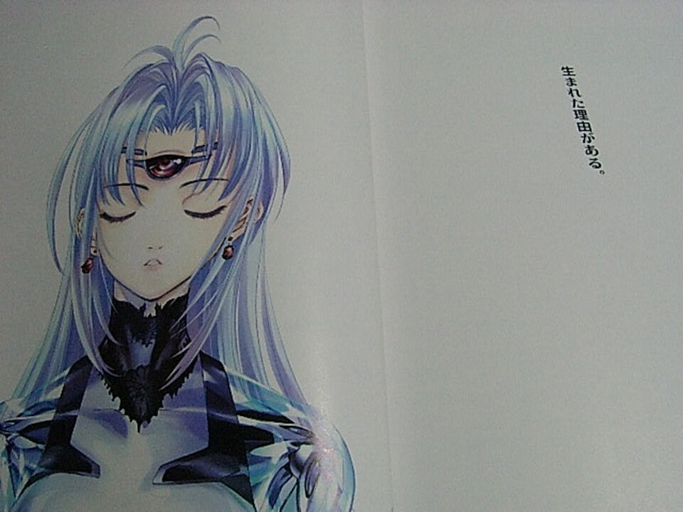 Xeno emission E1 E2 E3 KOS-MOS FIX SET Xenosaga CHOCOLATE SHOP Xenosaga 