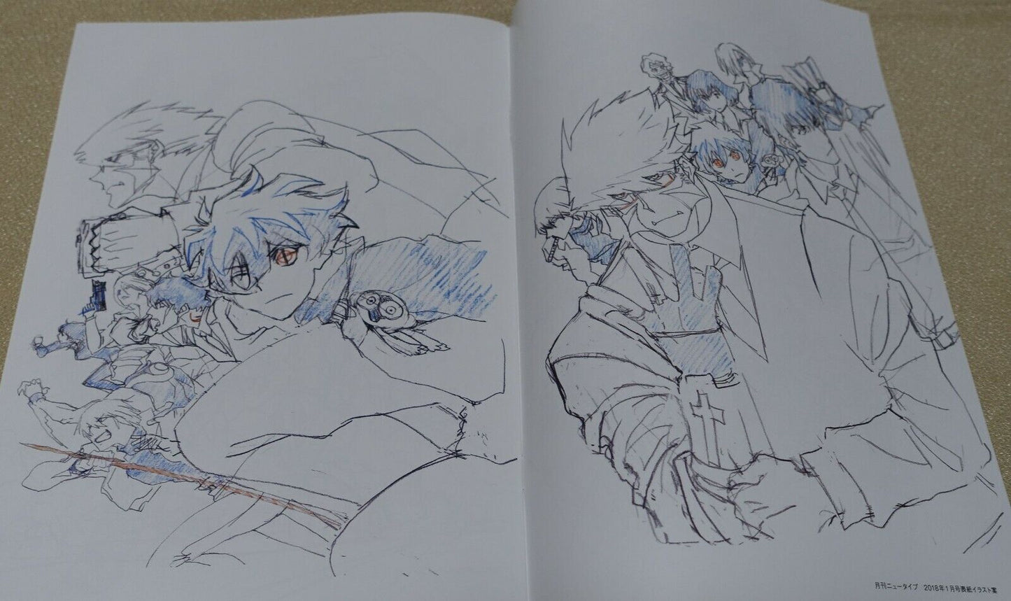 Toshihiro Kawamoto no Usui Hon Rough Animation Art Work Book 