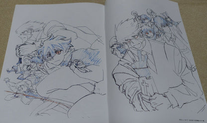 Toshihiro Kawamoto no Usui Hon Rough Animation Art Work Book 