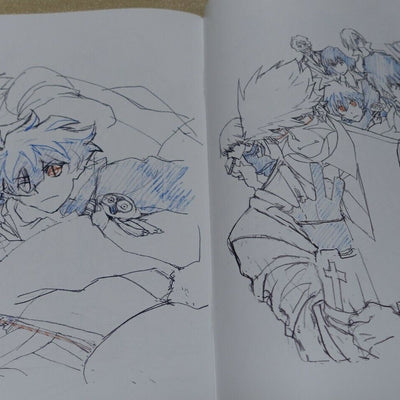 Toshihiro Kawamoto no Usui Hon Rough Animation Art Work Book 
