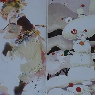 Sakizo & Japanese Illustrators FF6 Fan Art Anthology Book Rouse6 Sakizou 