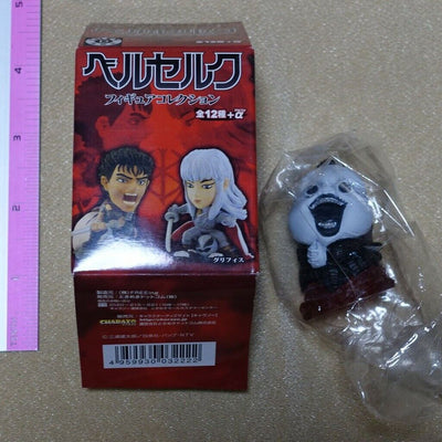 FREEing Berserk Mini Figure Ubik 