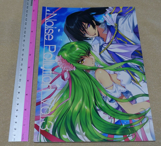 CREAYUS CODE GEASS C.C. Color Fan Art Book NOISE POLLUTION vol.3 