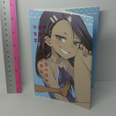 Don't Toy With Me, Miss Nagatoro Special Book Cover for vol.1 