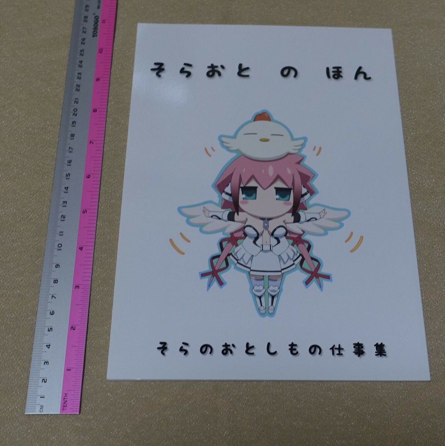 Yoshihiro Watanabe Heaven's Lost Property Director's Art Work Book Soraoto 