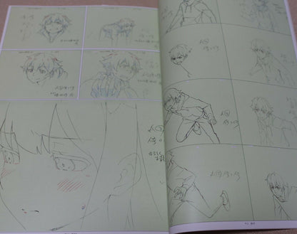Yuichi Oka Okayu Eromanga Sensei Animation Key Frame Art Work Book 