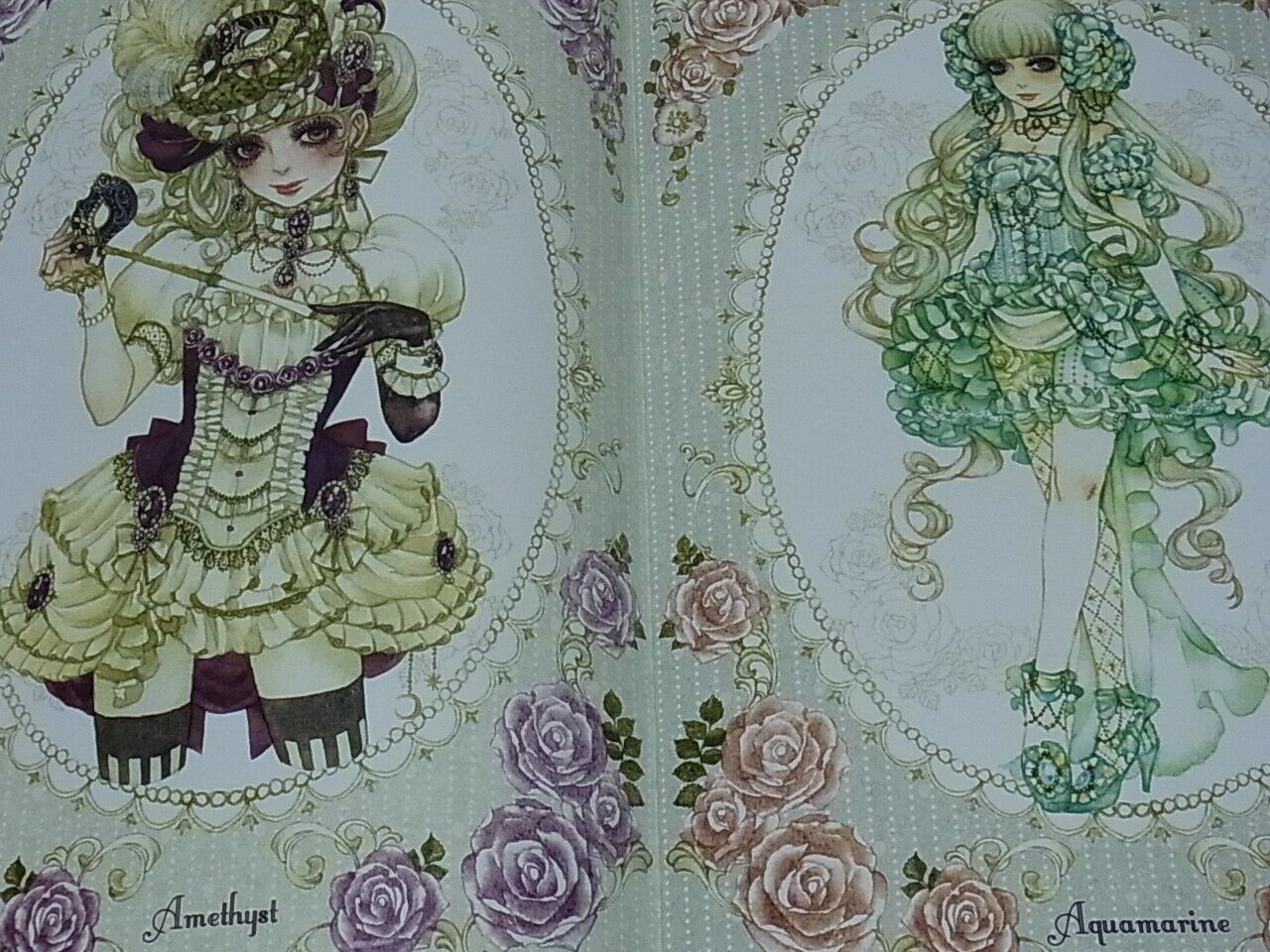 Sakizou Color Illustration Art Book Romantic jewels Sakizo 
