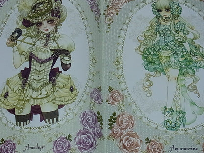 Sakizou Color Illustration Art Book Romantic jewels Sakizo 