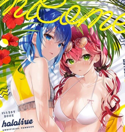 Motsunuki VTuver Hololive Fan Art Book miComet summer C100 Pre-Order 