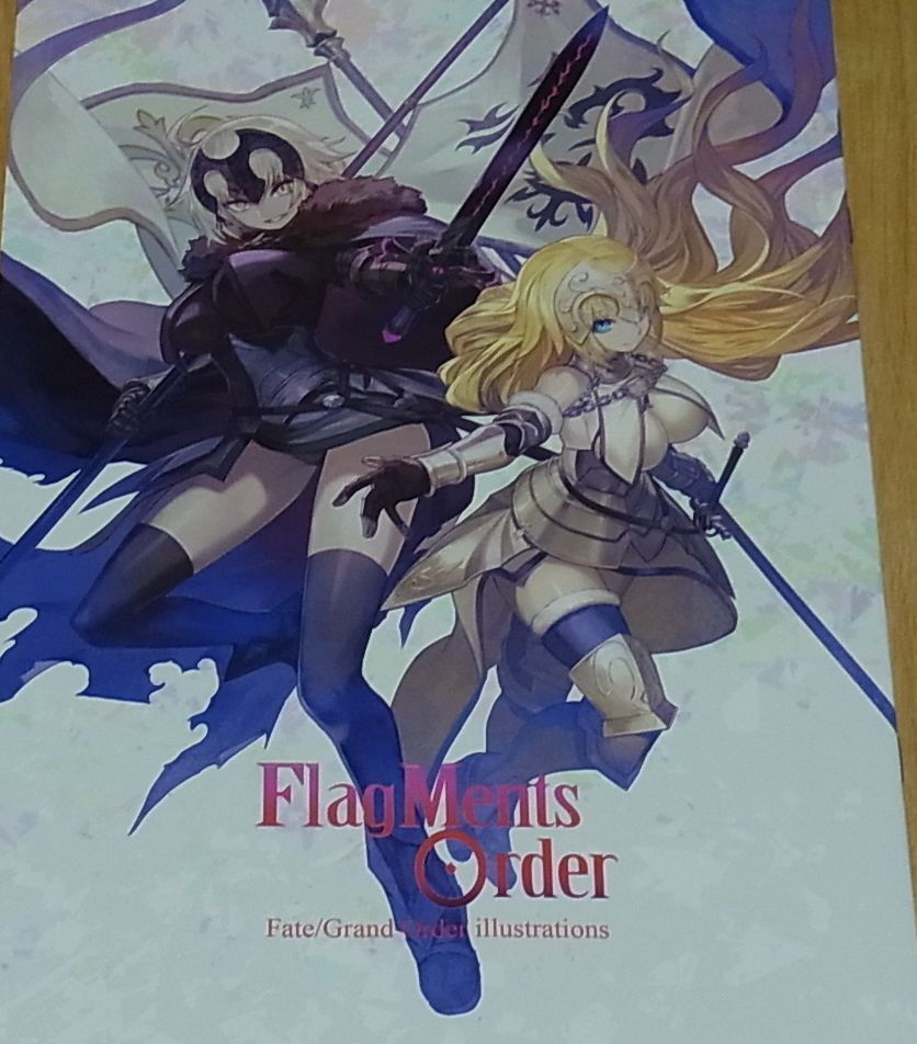 lack Fate Grand Order Color Fan Art Book Flagments Order FGO C92 