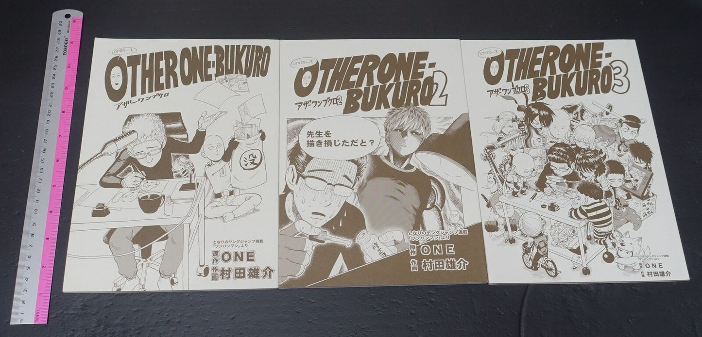 ONE Yusuke Murata One Punch Man Comic Making Book 1-3 Set 