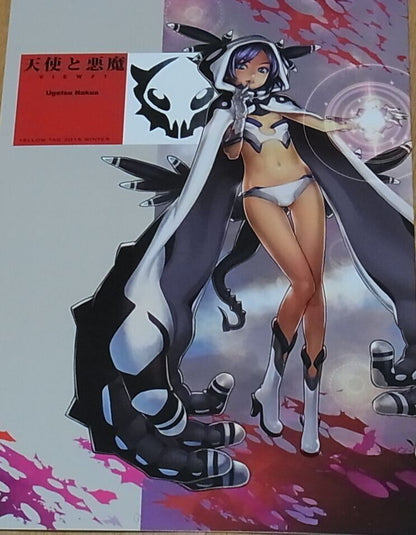 Ugetsu Hakua Color Art Book Tenshi to Akuma VIEW#1 