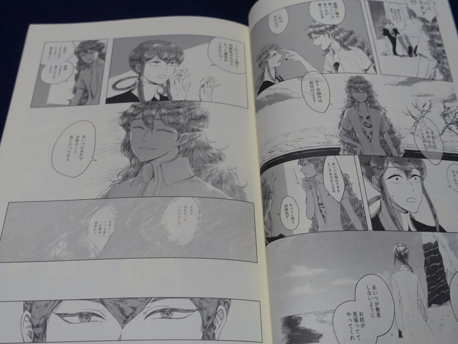 misoka Houseki no Kuni Land of the Lustrous Fan Made Comic Ai ha Hana 