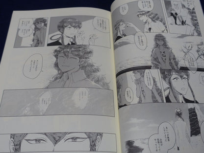misoka Houseki no Kuni Land of the Lustrous Fan Made Comic Ai ha Hana 