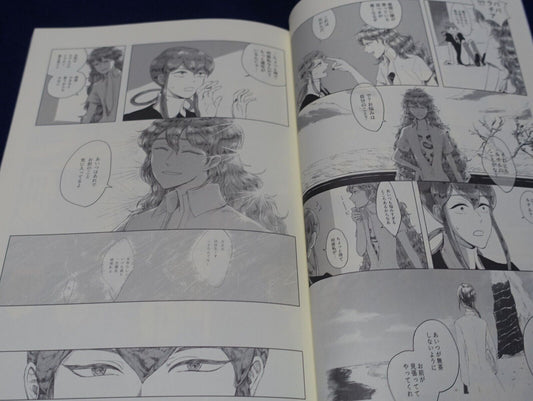 misoka Houseki no Kuni Land of the Lustrous Fan Made Comic Ai ha Hana 