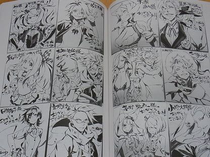 Shirow Miwa Art Book m3w ver.14 side M C91 