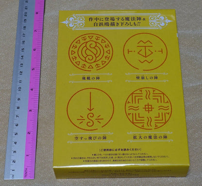 Kamome Shirahama ATELIER OF WITCH HAT Coco's Memo Pad 