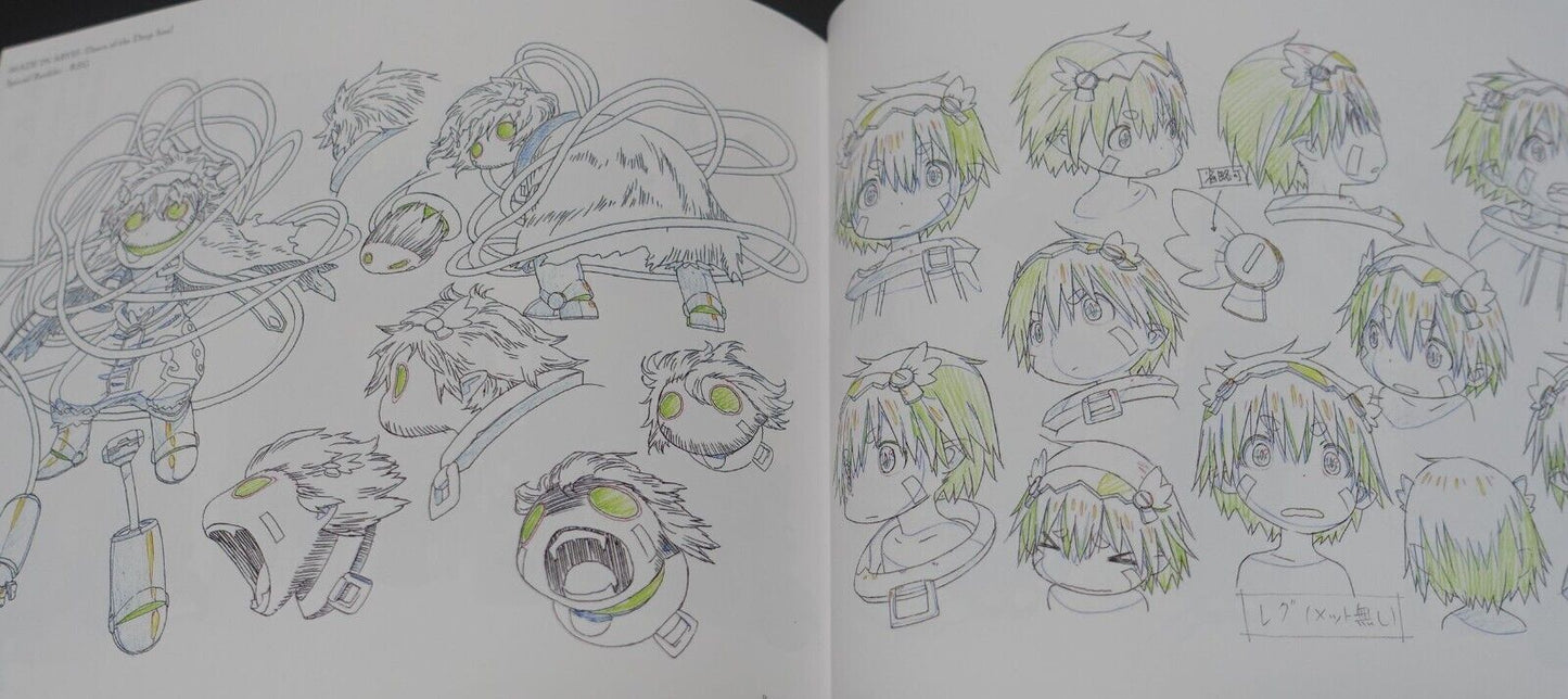 Animation Maid in Abyss Special Booklet Dawn of the Deep Soul Design & Key Frame 