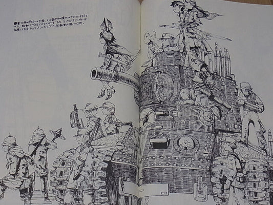 Honjou Raita Cyberbots Princess Devilot Fan Doujinshi Comic & Illustration karl 