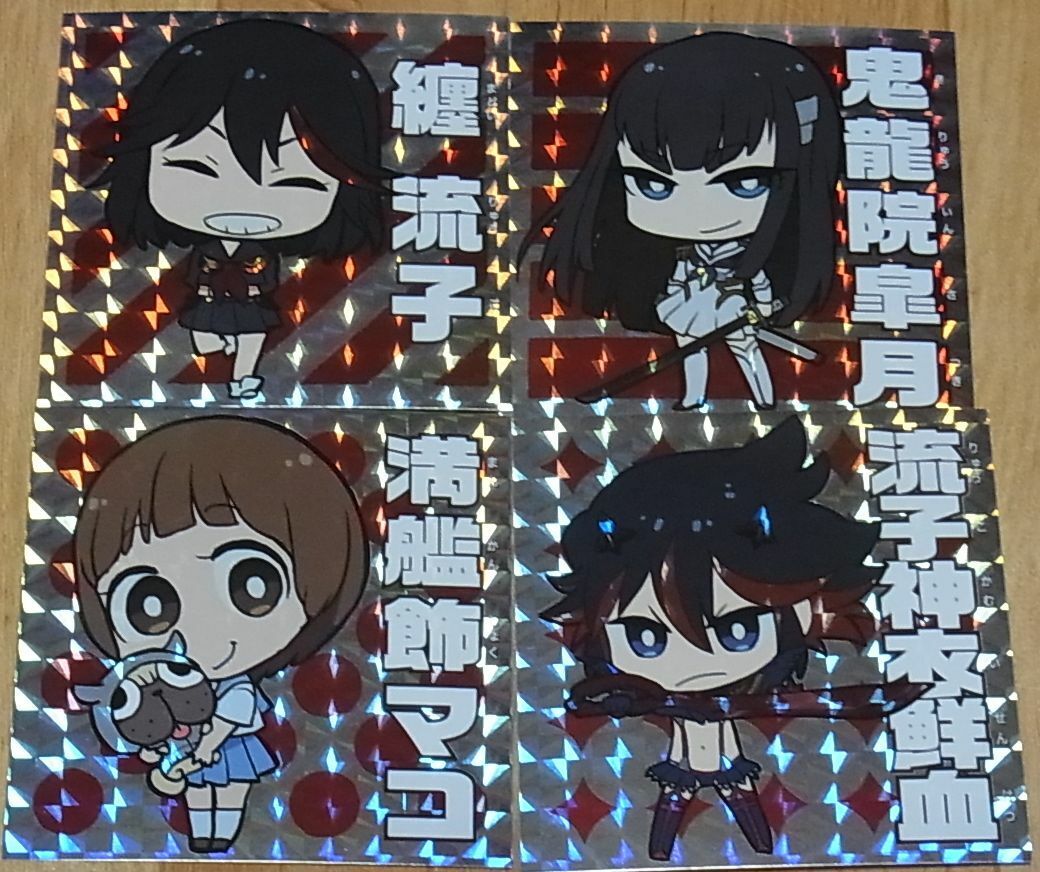 KILL la KILL Glittering Seal Sticker 4 Pieces Set RARE 